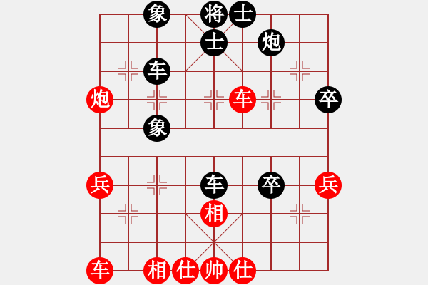 象棋棋譜圖片：2015第七屆“蘇東坡杯”8強(qiáng)賽第二輪4進(jìn)2 趙攀偉VS李雪松 - 步數(shù)：57 