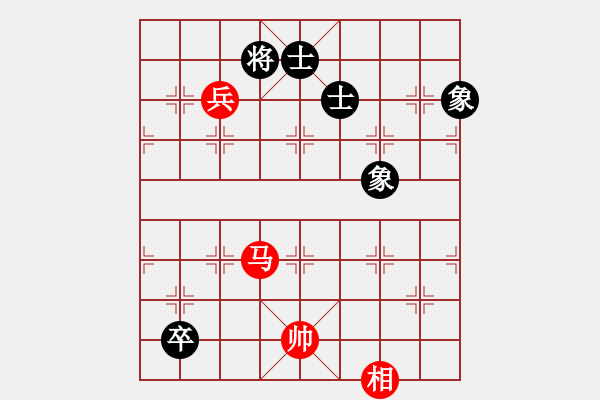 象棋棋譜圖片：橫才俊儒[292832991] -VS- 醉是情中人[584522710] - 步數：140 