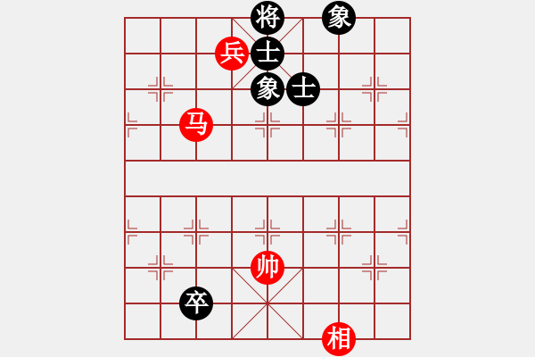 象棋棋譜圖片：橫才俊儒[292832991] -VS- 醉是情中人[584522710] - 步數：150 