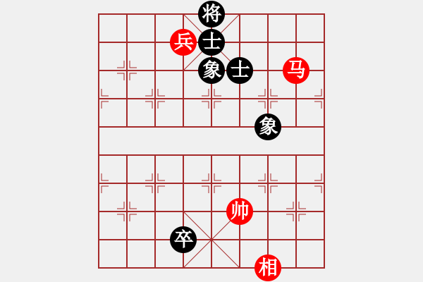 象棋棋譜圖片：橫才俊儒[292832991] -VS- 醉是情中人[584522710] - 步數：160 