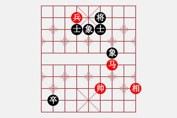 象棋棋譜圖片：橫才俊儒[292832991] -VS- 醉是情中人[584522710] - 步數：170 