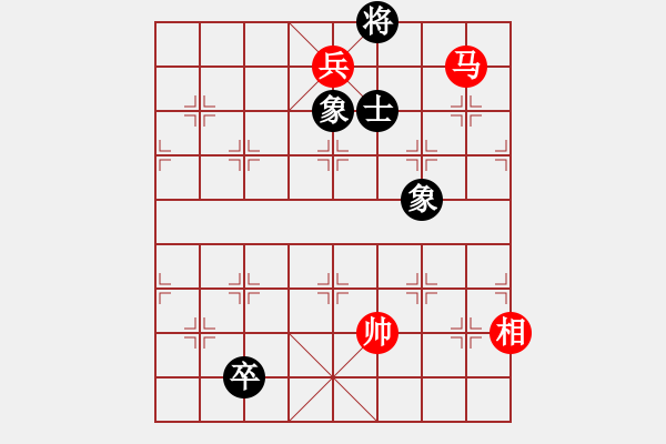 象棋棋譜圖片：橫才俊儒[292832991] -VS- 醉是情中人[584522710] - 步數：177 