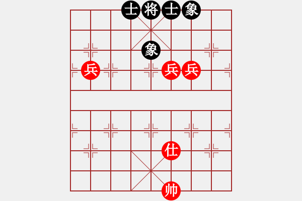 象棋棋譜圖片：絕妙棋局2555（實用殘局） - 步數：0 