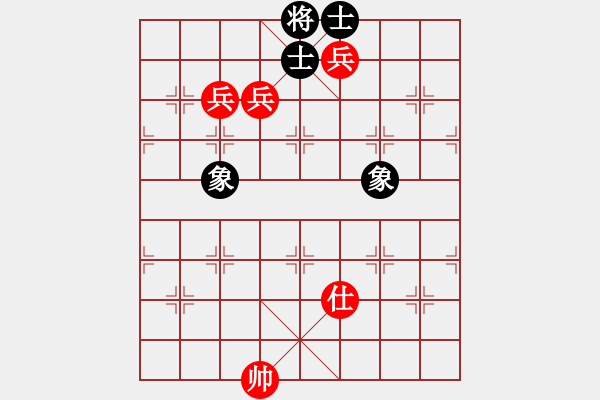 象棋棋譜圖片：絕妙棋局2555（實用殘局） - 步數：20 