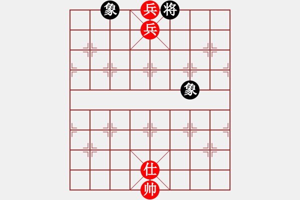 象棋棋譜圖片：絕妙棋局2555（實用殘局） - 步數：37 