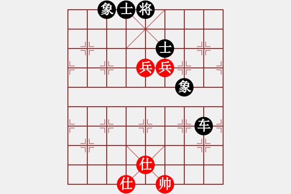 象棋棋譜圖片：龍人先和佳佳雙核 - 步數(shù)：100 