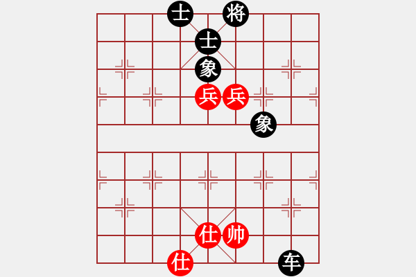 象棋棋譜圖片：龍人先和佳佳雙核 - 步數(shù)：110 