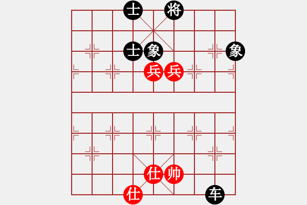 象棋棋譜圖片：龍人先和佳佳雙核 - 步數(shù)：114 