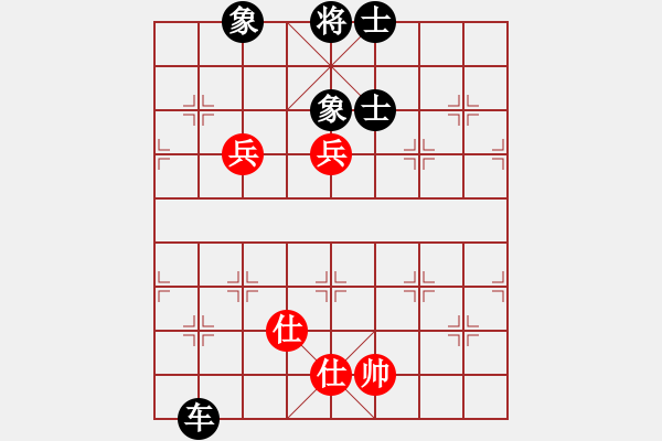 象棋棋譜圖片：龍人先和佳佳雙核 - 步數(shù)：80 