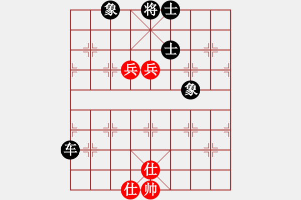 象棋棋譜圖片：龍人先和佳佳雙核 - 步數(shù)：90 