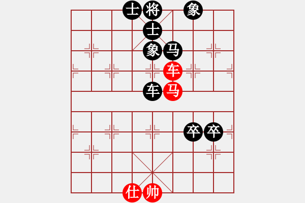 象棋棋譜圖片：橫才俊儒[紅] -VS- 適輩孓み冇嶵[黑] - 步數(shù)：140 