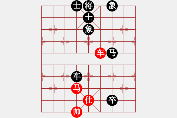 象棋棋譜圖片：橫才俊儒[紅] -VS- 適輩孓み冇嶵[黑] - 步數(shù)：170 