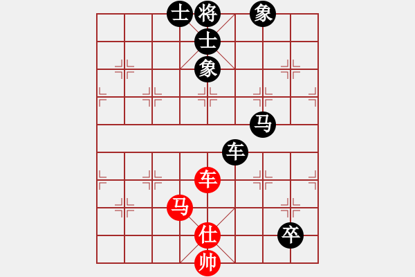 象棋棋譜圖片：橫才俊儒[紅] -VS- 適輩孓み冇嶵[黑] - 步數(shù)：180 