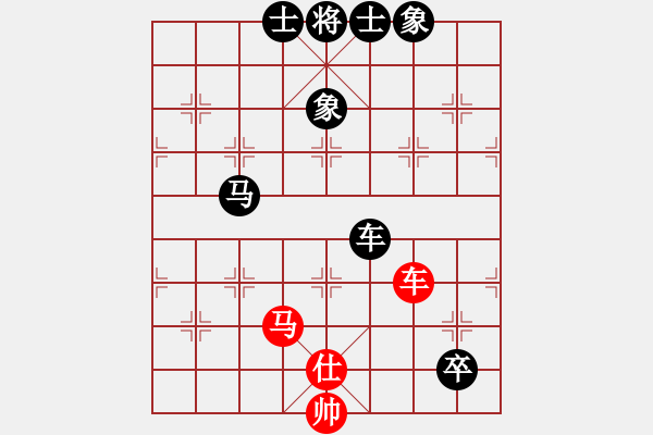 象棋棋譜圖片：橫才俊儒[紅] -VS- 適輩孓み冇嶵[黑] - 步數(shù)：190 