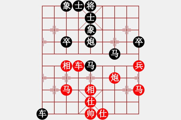 象棋棋譜圖片：熱血盟_東風(fēng)[紅] -VS- 熱血盟★游客[黑] - 步數(shù)：64 