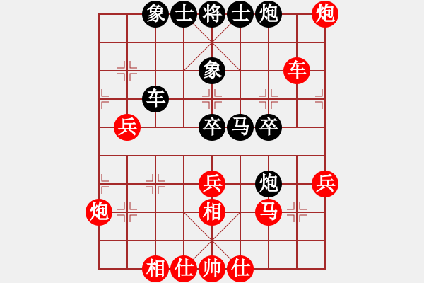 象棋棋譜圖片：河北金環(huán)鋼構(gòu)隊(duì) 申鵬 勝 煤礦開灤隊(duì) 景學(xué)義 - 步數(shù)：50 