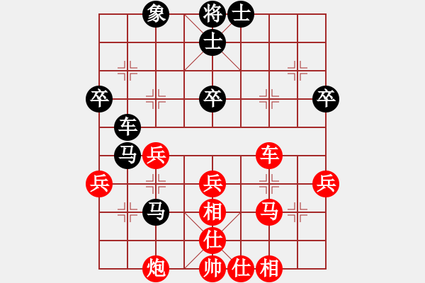 象棋棋譜圖片：山東省棋牌運(yùn)動(dòng)管理中心隊(duì) 韓冰 和 云南省棋牌運(yùn)動(dòng)管理中心隊(duì) 王麗宸 - 步數(shù)：50 