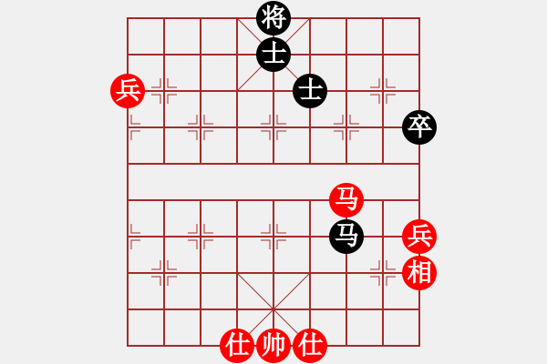 象棋棋譜圖片：山東省棋牌運(yùn)動(dòng)管理中心隊(duì) 韓冰 和 云南省棋牌運(yùn)動(dòng)管理中心隊(duì) 王麗宸 - 步數(shù)：90 