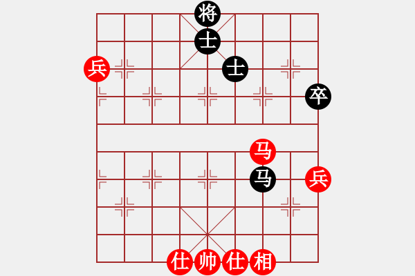 象棋棋譜圖片：山東省棋牌運(yùn)動(dòng)管理中心隊(duì) 韓冰 和 云南省棋牌運(yùn)動(dòng)管理中心隊(duì) 王麗宸 - 步數(shù)：91 