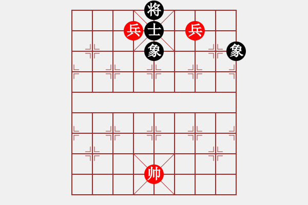 象棋棋譜圖片：棋局-4123a b - 步數(shù)：10 