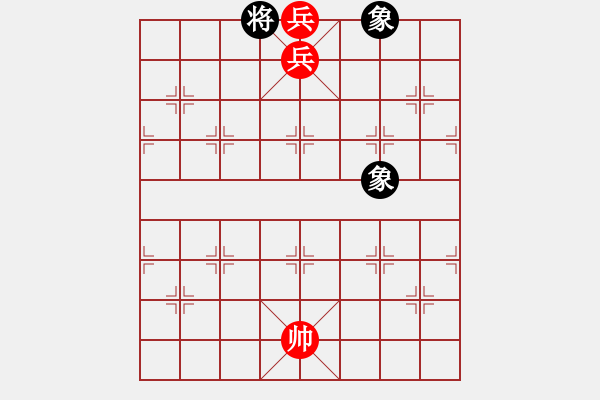 象棋棋譜圖片：棋局-4123a b - 步數(shù)：17 