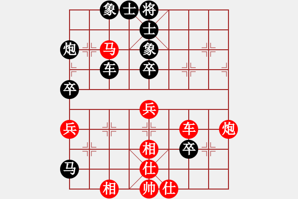 象棋棋譜圖片：常勝得主(6段)-負(fù)-千山奇兵(3段) - 步數(shù)：100 