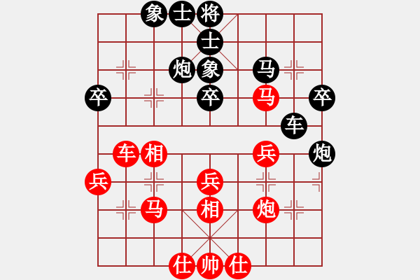 象棋棋譜圖片：常勝得主(6段)-負(fù)-千山奇兵(3段) - 步數(shù)：50 