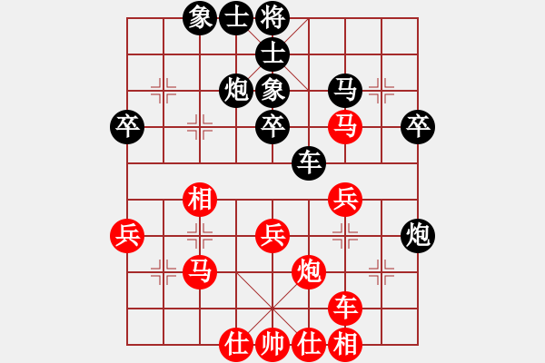 象棋棋譜圖片：常勝得主(6段)-負(fù)-千山奇兵(3段) - 步數(shù)：60 