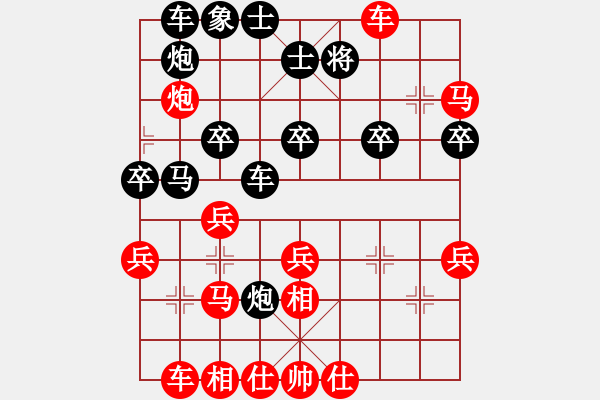 象棋棋譜圖片：2020.2.15.4好友十分鐘先勝緣由心定 - 步數(shù)：37 