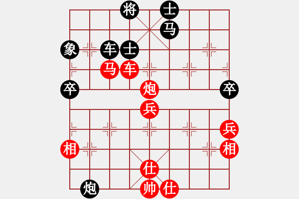 象棋棋譜圖片：搪魚(4星)-勝-千島棋社宣(地煞) - 步數(shù)：100 