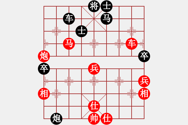 象棋棋譜圖片：搪魚(4星)-勝-千島棋社宣(地煞) - 步數(shù)：110 