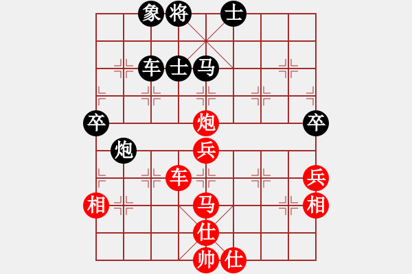 象棋棋譜圖片：搪魚(4星)-勝-千島棋社宣(地煞) - 步數(shù)：80 