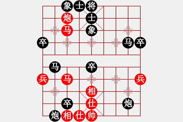 象棋棋譜圖片：okokluliu[紅] -VS- bbboy002[黑] - 步數(shù)：60 