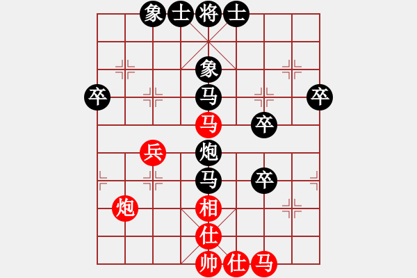 象棋棋譜圖片：gongbuke(1段)-負-迷迷謎(1段) - 步數(shù)：60 