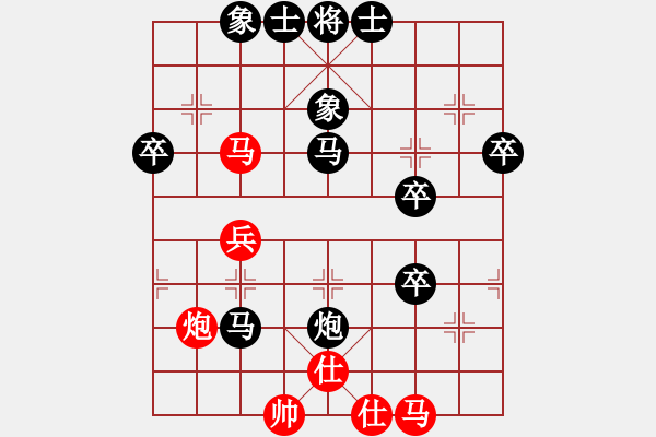 象棋棋譜圖片：gongbuke(1段)-負-迷迷謎(1段) - 步數(shù)：64 