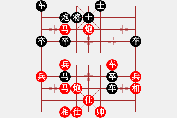 象棋棋譜圖片：蔣萍(8星)-勝-仙境傳說(風(fēng)魔) - 步數(shù)：50 