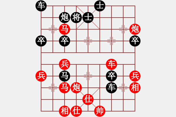 象棋棋譜圖片：蔣萍(8星)-勝-仙境傳說(風(fēng)魔) - 步數(shù)：51 