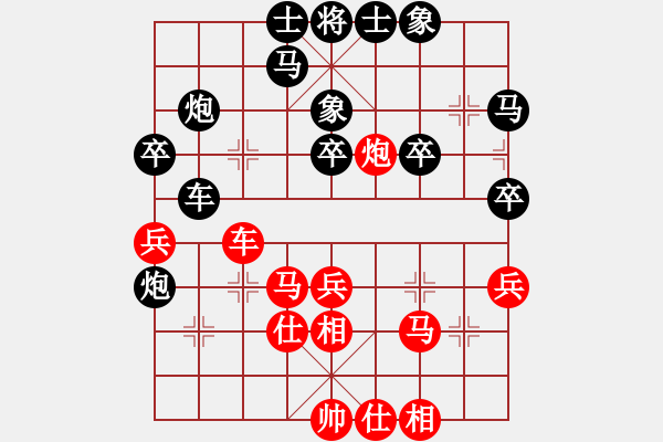 象棋棋譜圖片：wdzlz(7星)-負(fù)-foxyy(9星) - 步數(shù)：50 