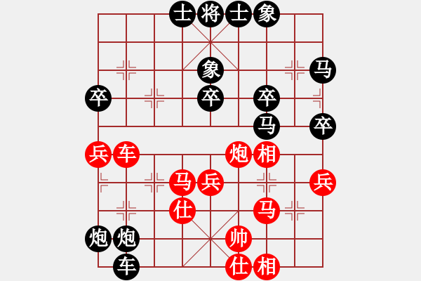 象棋棋譜圖片：wdzlz(7星)-負(fù)-foxyy(9星) - 步數(shù)：60 