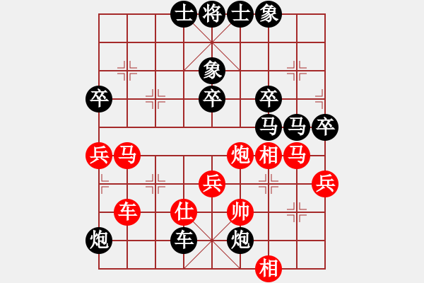 象棋棋譜圖片：wdzlz(7星)-負(fù)-foxyy(9星) - 步數(shù)：70 