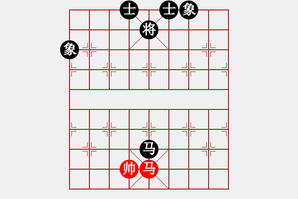 象棋棋譜圖片：zhang87329308紅和葬心〖過(guò)宮炮對(duì)橫車〗 - 步數(shù)：135 