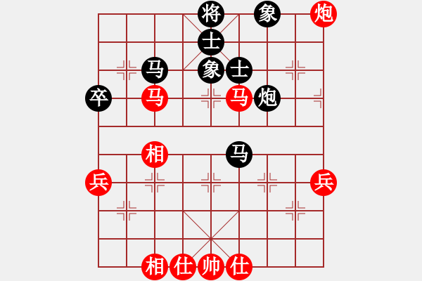 象棋棋谱图片：mikechou(2段)-和-小二炮(2段) - 步数：53 