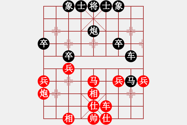 象棋棋譜圖片：杭州宋城棋院張培俊先勝江蘇無錫陶雷 - 步數(shù)：50 