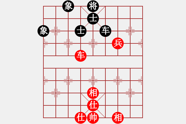 象棋棋譜圖片：玩命的微笑(風(fēng)魔)-和-棋門遁甲(9星) - 步數(shù)：100 