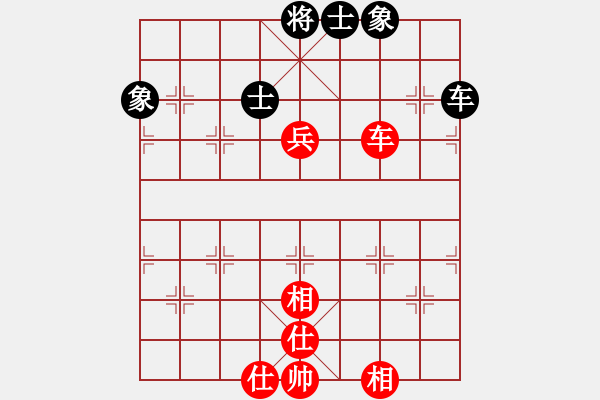 象棋棋譜圖片：玩命的微笑(風(fēng)魔)-和-棋門遁甲(9星) - 步數(shù)：110 