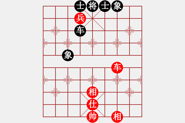 象棋棋譜圖片：玩命的微笑(風(fēng)魔)-和-棋門遁甲(9星) - 步數(shù)：130 