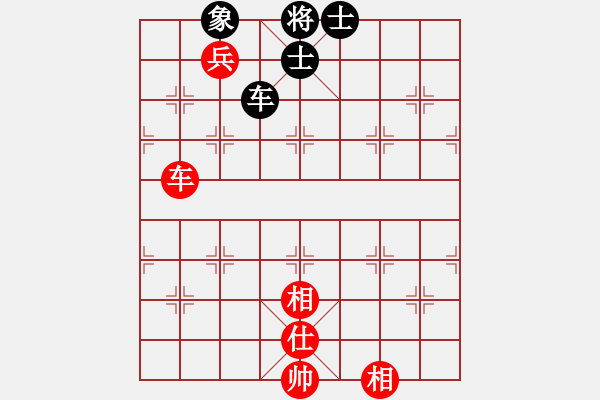 象棋棋譜圖片：玩命的微笑(風(fēng)魔)-和-棋門遁甲(9星) - 步數(shù)：140 