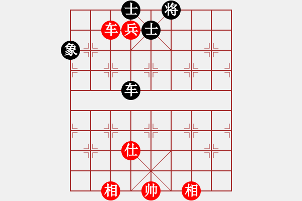 象棋棋譜圖片：玩命的微笑(風(fēng)魔)-和-棋門遁甲(9星) - 步數(shù)：150 