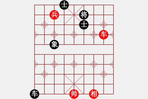 象棋棋譜圖片：玩命的微笑(風(fēng)魔)-和-棋門遁甲(9星) - 步數(shù)：170 