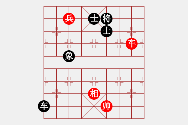 象棋棋譜圖片：玩命的微笑(風(fēng)魔)-和-棋門遁甲(9星) - 步數(shù)：180 